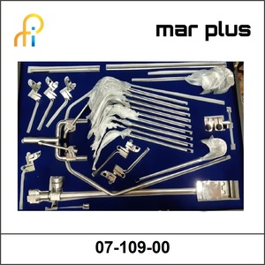 MAR PLUS BLADE MTRACT BREISKY 200X25MM