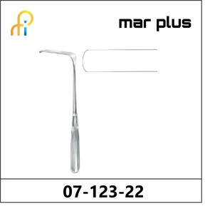 MAR PLUS SAUERBRUCH RETRACTOR 60X23 MM, 22.5 CM