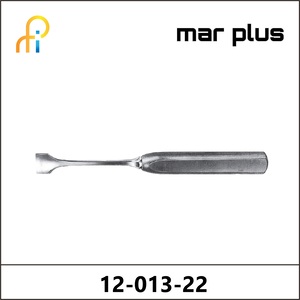 MAR PLUS LEX.GOUGE 15 MM, 22 CM