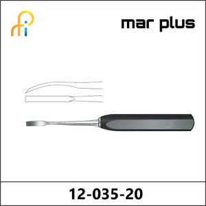 MAR PLUS RASPATORY CVD STR 20 CM