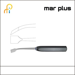 MAR PLUS RASPATORY, CVD STR 13 MM 20 CM