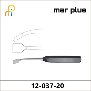 MAR PLUS RASPATORY, CVD STR 6 MM 20 CM