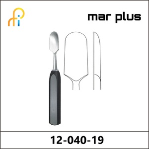 MAR PLUS RASPATORY STR 20 MM, 19 CM