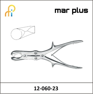 MAR PLUS SEMB BONE RONGEUR CVD 23.5 CM