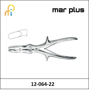 MAR PLUS BONE RONGEUR CVD 22.5 CM