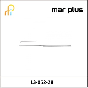MAR PLUS CUSHING HOOK 2 28 CM