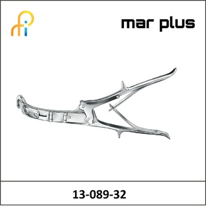 MAR PLUS RIGHT HAND BRUNNER RIB SHEARS 32 CM