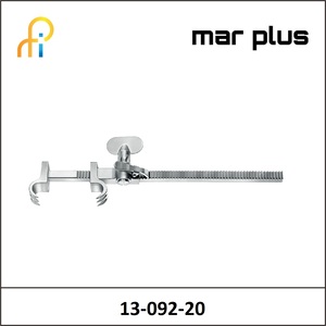 MAR PLUS BAILEY RIB CONTRACTOR 20 CM