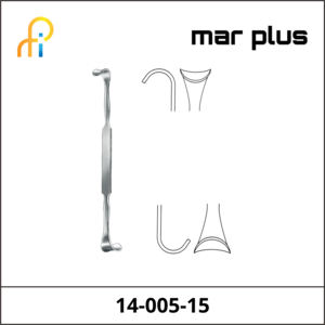 MAR PLUS TRACHEA RETRACTOR, ROSE, DBL., 15.5 CM