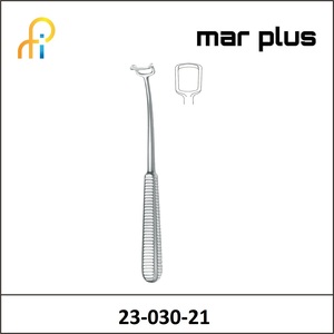 MAR PLUS ADENOID CURETTE CVD 17 MM, 21.5 CM