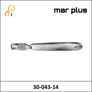 MAR PLUS RASPATORY, FAR. STR.12.5MM BR.145MM