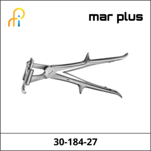 MAR PLUS SAUERBRUCH ADULT RIB SHEARS270MM