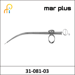 MAR PLUS MAGILL SUCT.CANNULA 3.5MM DIA
