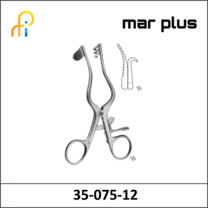 MAR PLUS PERKINS ANTRUM RETR LFT-BLD SOLID125MM