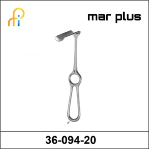 MAR PLUS MINI-ALIF RETR LANGENBECK 125 X 20MM