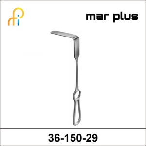 MAR PLUS BRUNNER RETRACTOR BLADE 130X30