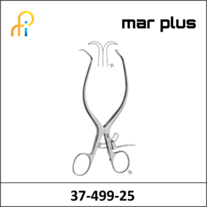 MAR PLUS GELPI SKIN/VAGINAL RETRACTOR175MM